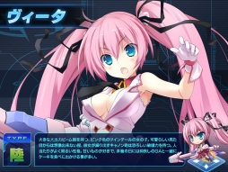 画像ギャラリー No.009のサムネイル画像 / 「少女兵器web」,ゼンシーやヴィータなどを入手できる新BOXが登場