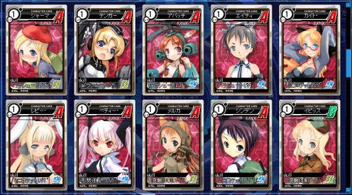 画像ギャラリー No.009のサムネイル画像 / 「少女兵器web」の制圧Hard Mode攻略を成功させると限定BOXが手に入る