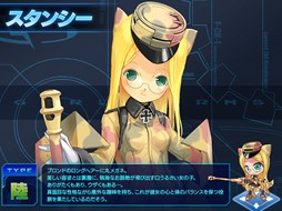画像ギャラリー No.006のサムネイル画像 / 「少女兵器web」新BOX「グライドレジメント」販売開始＆戦功50％UPイベントも