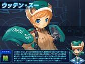 画像ギャラリー No.002のサムネイル画像 / 「少女兵器web」，宝箱が必ず獲得できるイベント「模擬戦」を本日より実施