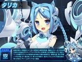 画像ギャラリー No.003のサムネイル画像 / 「少女兵器web」，宝箱が必ず獲得できるイベント「模擬戦」を本日より実施