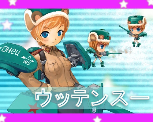 画像ギャラリー No.005のサムネイル画像 / 「少女兵器web」，宝箱が必ず獲得できるイベント「模擬戦」を本日より実施