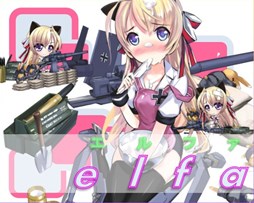 画像ギャラリー No.002のサムネイル画像 / 「少女兵器web」バレンタイン限定BOX「ショコラフラム」の販売がスタート