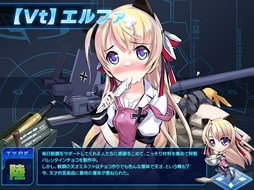 画像ギャラリー No.005のサムネイル画像 / 「少女兵器web」バレンタイン限定BOX「ショコラフラム」の販売がスタート