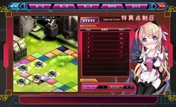 画像ギャラリー No.008のサムネイル画像 / 「少女兵器web」バレンタイン限定BOX「ショコラフラム」の販売がスタート