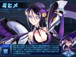 画像ギャラリー No.004のサムネイル画像 / 「少女兵器web」で蛇をモチーフにした“ミヒメ”などが手に入る新BOXが発売