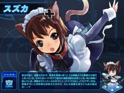 画像ギャラリー No.008のサムネイル画像 / 「少女兵器web」で蛇をモチーフにした“ミヒメ”などが手に入る新BOXが発売