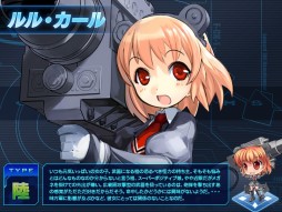 画像ギャラリー No.009のサムネイル画像 / 「少女兵器web」で蛇をモチーフにした“ミヒメ”などが手に入る新BOXが発売