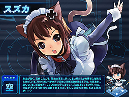 画像ギャラリー No.008のサムネイル画像 / 「少女兵器web」,期間限定デイリークエスト「演習奨励」でGAを特訓しよう