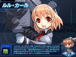 画像ギャラリー No.009のサムネイル画像 / 「少女兵器web」,期間限定デイリークエスト「演習奨励」でGAを特訓しよう