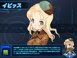 画像ギャラリー No.010のサムネイル画像 / 「少女兵器web」,期間限定デイリークエスト「演習奨励」でGAを特訓しよう