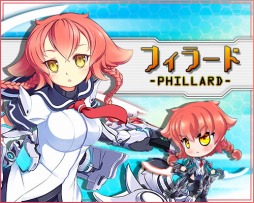 画像ギャラリー No.003のサムネイル画像 / 「少女兵器web」，レベルキャップ開放＆新BOX「コールドブレイク」販売開始