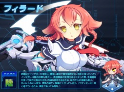 画像ギャラリー No.005のサムネイル画像 / 「少女兵器web」，レベルキャップ開放＆新BOX「コールドブレイク」販売開始