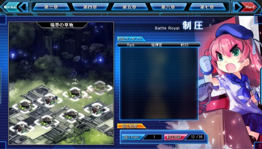 画像ギャラリー No.009のサムネイル画像 / 「少女兵器web」，レベルキャップ開放＆新BOX「コールドブレイク」販売開始