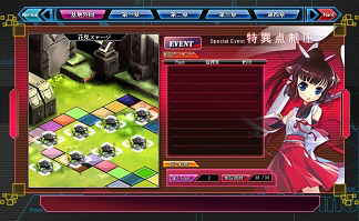 画像ギャラリー No.006のサムネイル画像 / 「少女兵器web」のお花見イベントで,2種類の「お楽しみBOX」を入手しよう