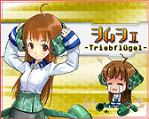 画像ギャラリー No.004のサムネイル画像 / 「少女兵器web」，GWイベント「端午の戦い」で豪華報酬を手に入れよう