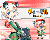 画像ギャラリー No.005のサムネイル画像 / 「少女兵器web」，GWイベント「端午の戦い」で豪華報酬を手に入れよう