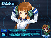 画像ギャラリー No.008のサムネイル画像 / 「少女兵器web」，GWイベント「端午の戦い」で豪華報酬を手に入れよう