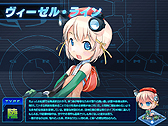 画像ギャラリー No.009のサムネイル画像 / 「少女兵器web」，GWイベント「端午の戦い」で豪華報酬を手に入れよう