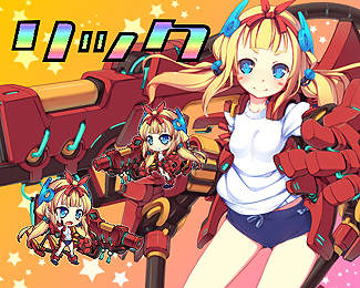 画像ギャラリー No.013のサムネイル画像 / 「少女兵器web」，GWイベント「端午の戦い」で豪華報酬を手に入れよう