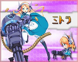 画像ギャラリー No.003のサムネイル画像 / 「少女兵器web」,日本オリジナルGA「ミサミ」が手に入るキャンペーンを開催