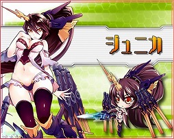 画像ギャラリー No.004のサムネイル画像 / 「少女兵器web」,日本オリジナルGA「ミサミ」が手に入るキャンペーンを開催