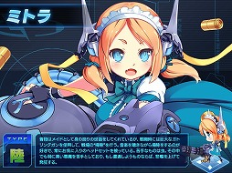 画像ギャラリー No.005のサムネイル画像 / 「少女兵器web」,日本オリジナルGA「ミサミ」が手に入るキャンペーンを開催