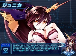 画像ギャラリー No.006のサムネイル画像 / 「少女兵器web」,日本オリジナルGA「ミサミ」が手に入るキャンペーンを開催