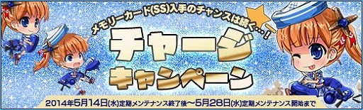 画像ギャラリー No.010のサムネイル画像 / 「少女兵器web」,日本オリジナルGA「ミサミ」が手に入るキャンペーンを開催
