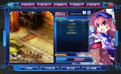 画像ギャラリー No.003のサムネイル画像 / 「少女兵器 web」,高難度ミッション「Hardモード」第6章&「模擬戦」を追加