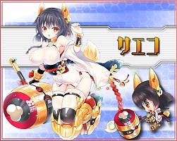 画像ギャラリー No.002のサムネイル画像 / 「少女兵器web」十二支GA第7弾の登場キャラが当たる新作BOXを販売開始