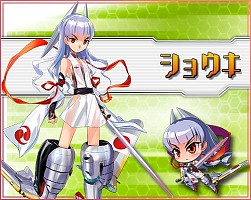 画像ギャラリー No.004のサムネイル画像 / 「少女兵器web」十二支GA第7弾の登場キャラが当たる新作BOXを販売開始