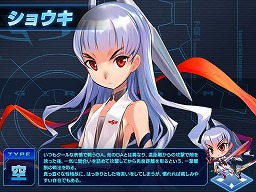 画像ギャラリー No.005のサムネイル画像 / 「少女兵器web」十二支GA第7弾の登場キャラが当たる新作BOXを販売開始