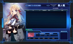 画像ギャラリー No.003のサムネイル画像 / 「少女兵器web」，育成に欠かせないアイテムが手に入るクエストが出現