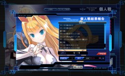 画像ギャラリー No.004のサムネイル画像 / 「少女兵器web」，育成に欠かせないアイテムが手に入るクエストが出現