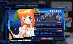画像ギャラリー No.006のサムネイル画像 / 「少女兵器web」，育成に欠かせないアイテムが手に入るクエストが出現