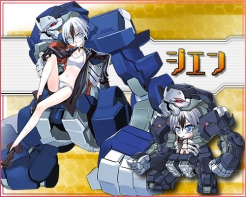 画像ギャラリー No.003のサムネイル画像 / 「少女兵器web」,十二支GA第8弾「ジエン」が手に入る新作BOXが登場