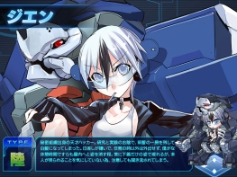 画像ギャラリー No.004のサムネイル画像 / 「少女兵器web」,十二支GA第8弾「ジエン」が手に入る新作BOXが登場