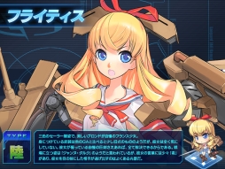 画像ギャラリー No.005のサムネイル画像 / 「少女兵器web」,十二支GA第8弾「ジエン」が手に入る新作BOXが登場