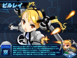 画像ギャラリー No.006のサムネイル画像 / 「少女兵器web」,十二支GA第8弾「ジエン」が手に入る新作BOXが登場