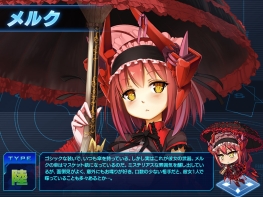 画像ギャラリー No.011のサムネイル画像 / 「少女兵器web」,十二支GA第8弾「ジエン」が手に入る新作BOXが登場