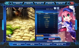 画像ギャラリー No.003のサムネイル画像 / 「少女兵器web」,新メインクエストを追加。ストーリーはクライマックスへ