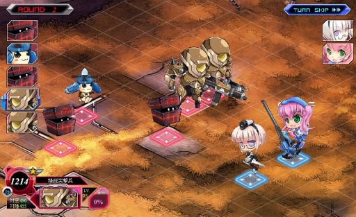 画像ギャラリー No.005のサムネイル画像 / 「少女兵器web」,新メインクエストを追加。ストーリーはクライマックスへ