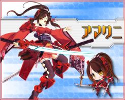 画像ギャラリー No.003のサムネイル画像 / 「少女兵器web」期間限定の新作BOXに日本オリジナルGA「アマクニ」が登場