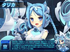 画像ギャラリー No.010のサムネイル画像 / 「少女兵器web」期間限定の新作BOXに日本オリジナルGA「アマクニ」が登場