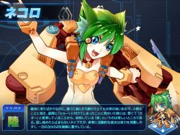 画像ギャラリー No.008のサムネイル画像 / 「少女兵器web」虎の十二支GA「ネコロ」が登場する新作BOXが発売に