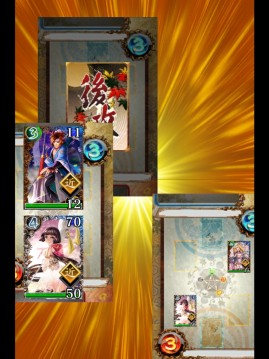 画像ギャラリー No.004のサムネイル画像 / 「サムライソウルイクサ」に特別なカードも手に入る「首都防衛戦」が登場