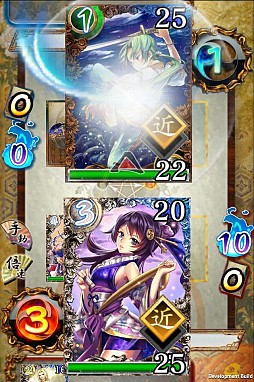 サムライソウルイクサ