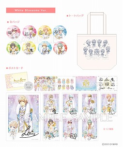 画像ギャラリー No.002のサムネイル画像 / 「イケメンシリーズ」，AGF2016で販売するグッズ情報第2弾を公開