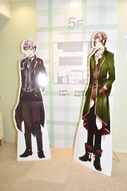 画像ギャラリー No.014のサムネイル画像 / サービス開始7周年を記念して開催! 「イケメン王宮◆真夜中のシンデレラ」×秋葉原BAY HOTELのコラボをフォトレポート